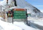 Pangong to Leh via Chang La Pass (160 km / 6–7 hrs)