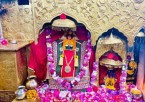 Start from Chandigarh – Journey to Naina Devi & Sheetla Devi